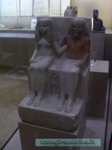 Gruppo statuario a nome di Amenhotep e Merit