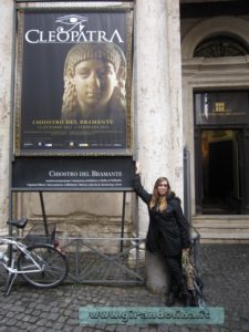 Girandolina all'entrata della Mostra di Cleopatra