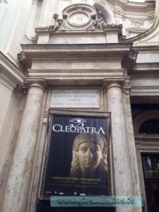 L'entrata della Mostra di Cleopatra