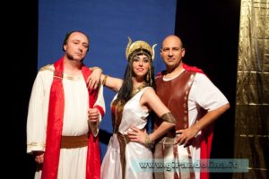 Giulio Cesare, Cleopatra e Marcantonio
