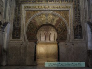 Cordova , la Mezquita e il Mihrab