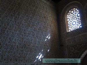 Granada Alhambra particolari