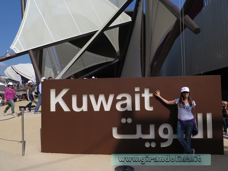 Il padiglione Kuwait, expo 2015