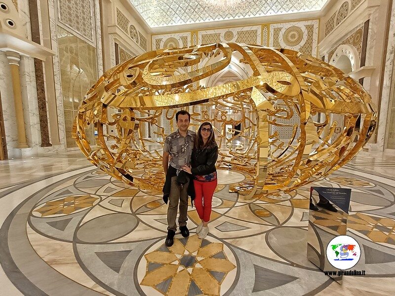 Qasr Al Watan
